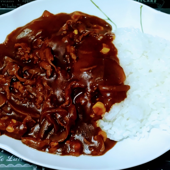 市販のものをアレンジ コーン入り ハッシュドビーフ レシピ 作り方 By さくたん72 楽天レシピ